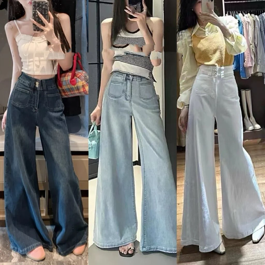 气质高腰阔腿垂感牛仔裤女双纽扣时尚显瘦百搭宽松设计感拖地裤