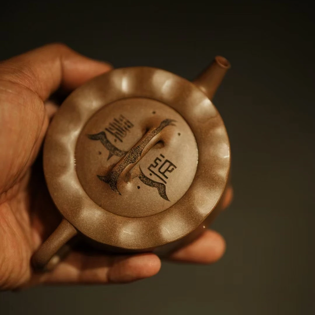 癸卯冬月 摹玉成窑飞鸿延年壶110CC原矿段泥 文气十足 瓦缶胜金玉