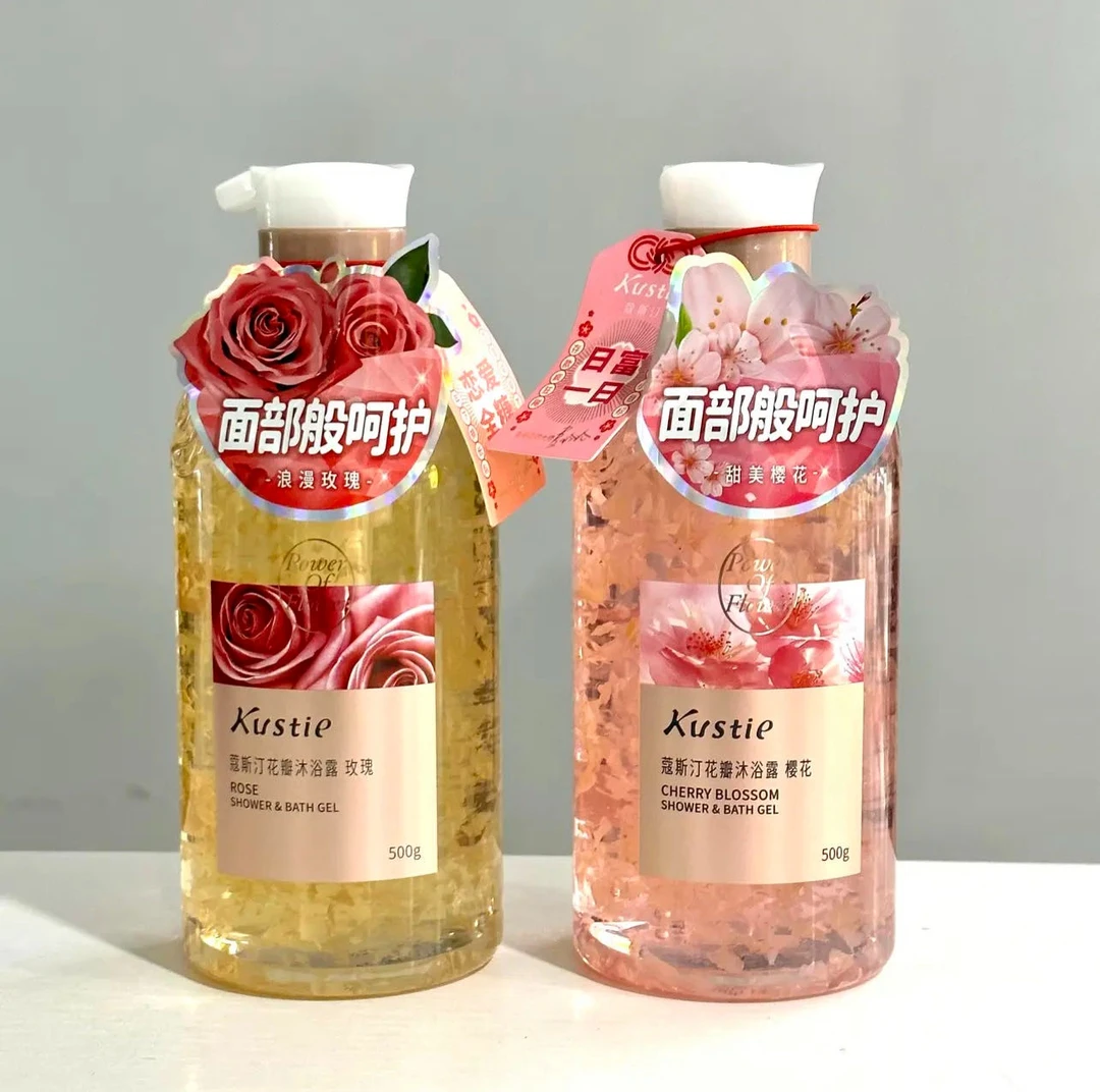屈臣正品保证瓶装花瓣沐浴露持久花香留香嫩肤樱花味润肤清洁家庭