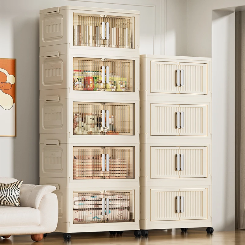 安家日记居家好物可折叠收纳柜多层松弛双开门银把手卧室置物柜