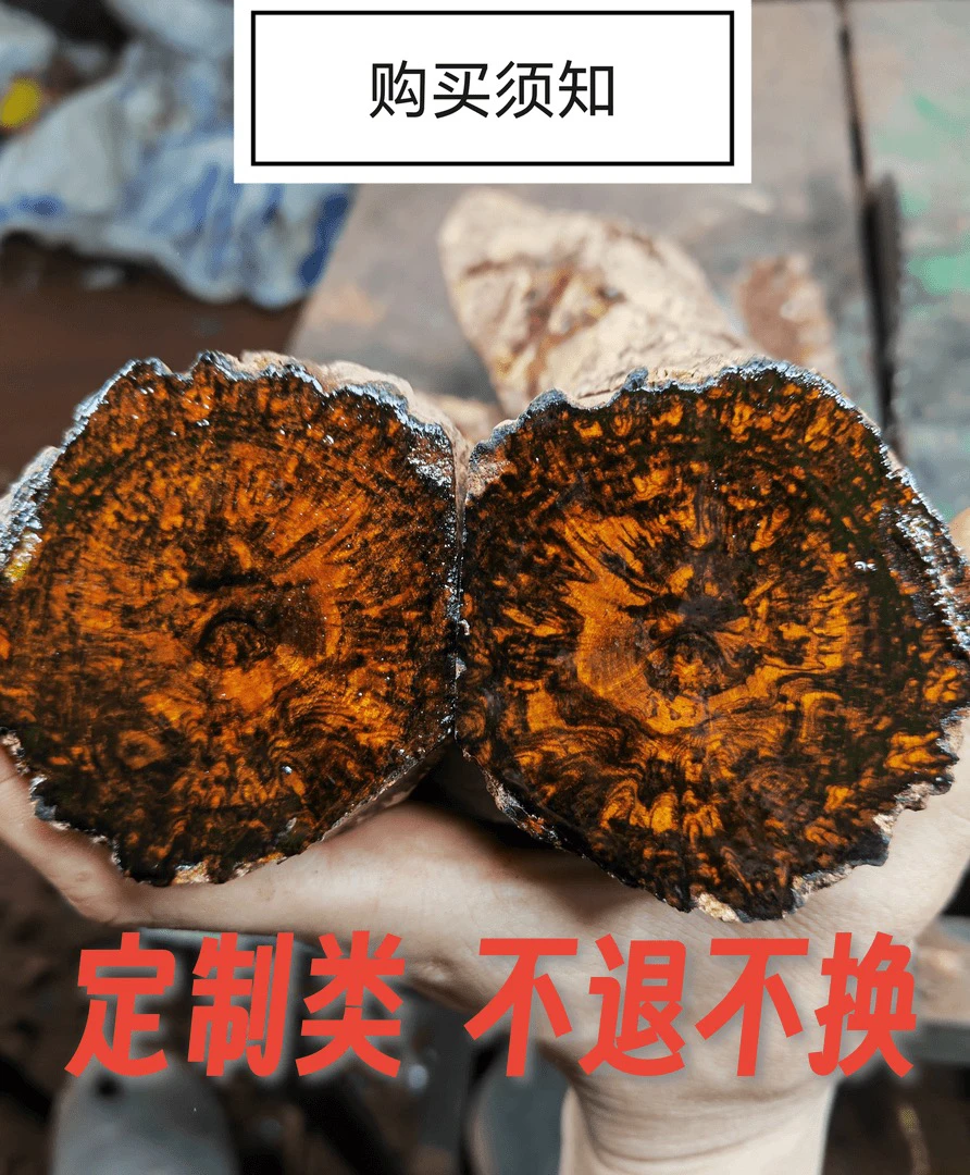 海南原料现切定制手串复古