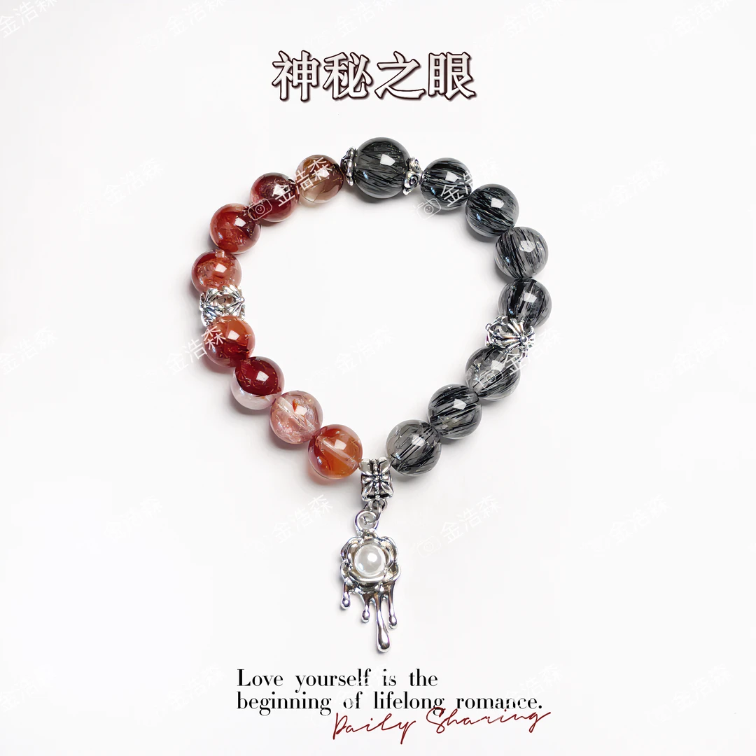 【神秘之眼】红胶花✖️黑发晶水晶手链  配鉴定证书 礼盒装