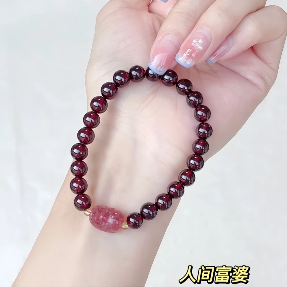 天然石榴石6mm手链女貔貅单圈百搭闺蜜同款礼物饰品礼盒装