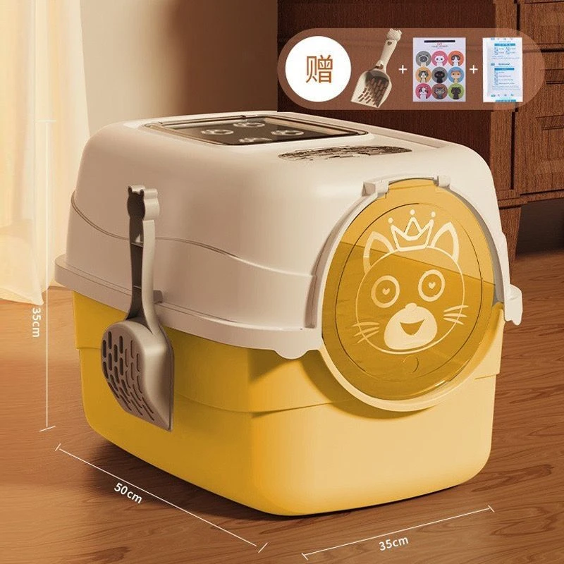 爱丽思猫砂盆全封闭猫厕所特大号封闭式猫屎盆封闭式猫沙盆防外溅宠物好物