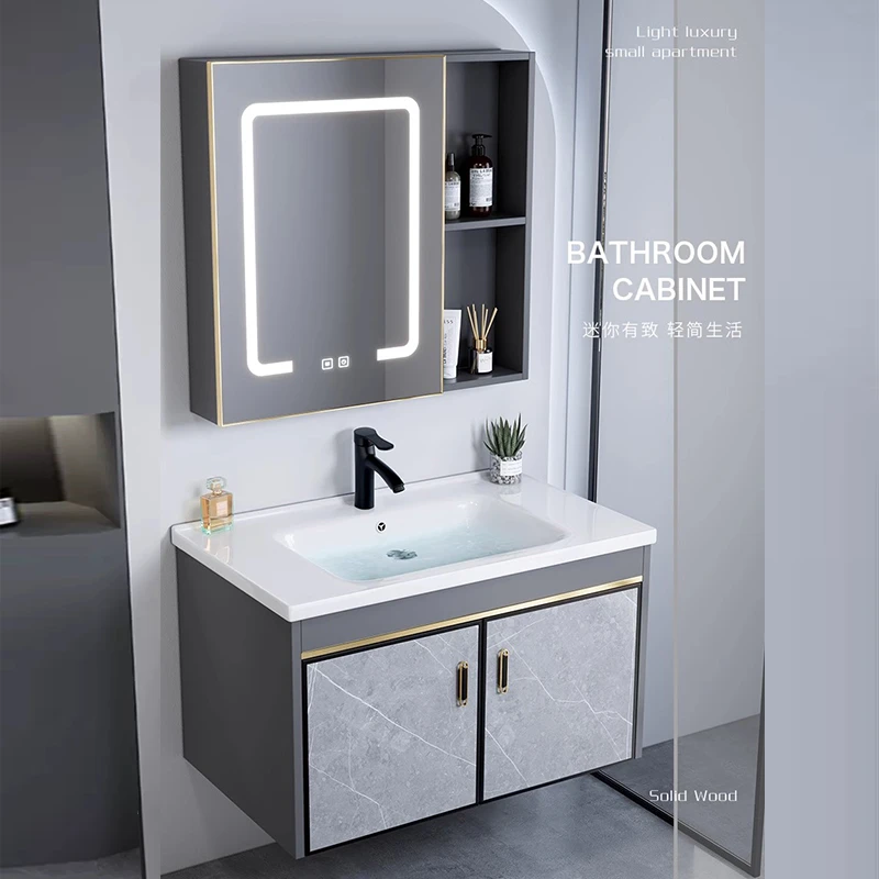 陶瓷一体盆组合陶瓷一体洗手盆太空铝卫生间洗脸盆智能镜柜洗漱台