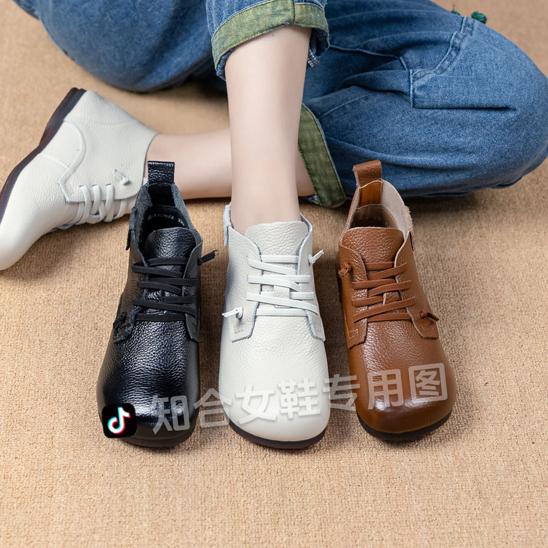 2025新款高帮舒适百搭软底妈妈鞋真皮复古平底软底女单鞋 9822