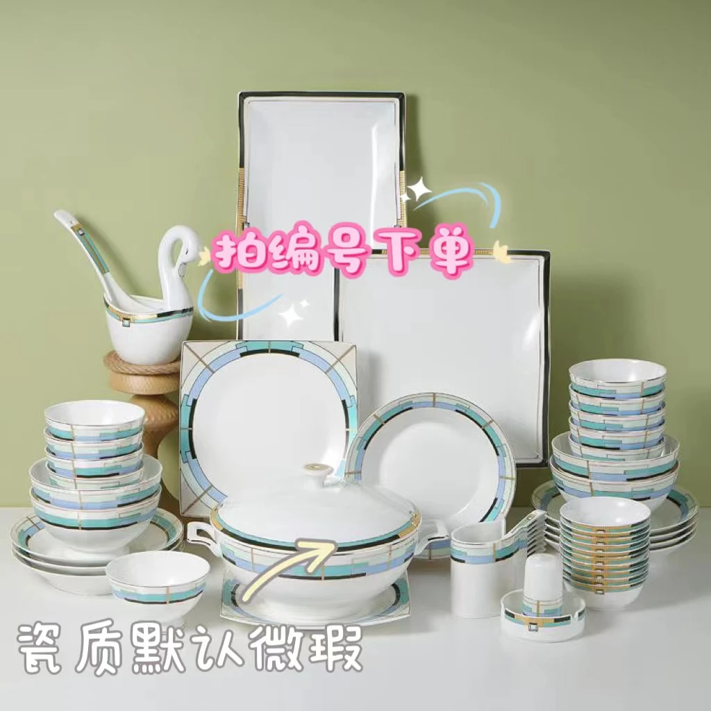 酒店，家用餐具，品味生活，享受每一餐的温馨时光