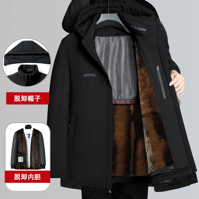 【零下20度 可脱卸】爸爸冬装棉衣中年中老年男棉服外套加绒加厚