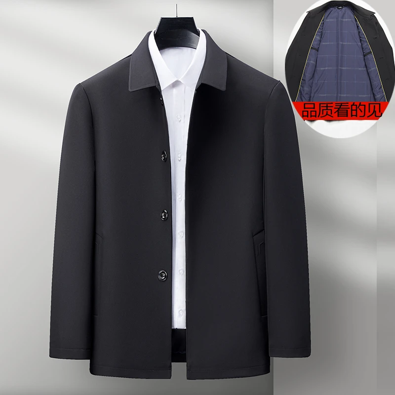 【扣子款 品质款】 翻领夹克男装中年人中老年爸爸爷爷春秋装外套