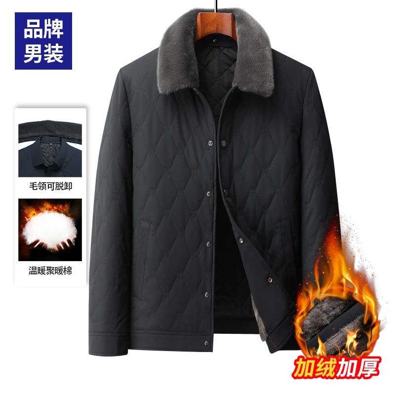 【高档加绒】爸爸装保暖棉服中年人中老年男装冬装棉衣短款休闲衣服