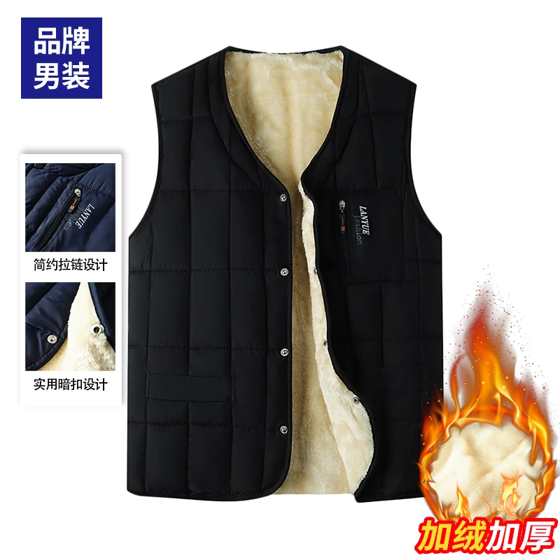 加绒加厚中老年男装马甲保暖爷爷装老人衣服保暖背心爸爸装秋冬装
