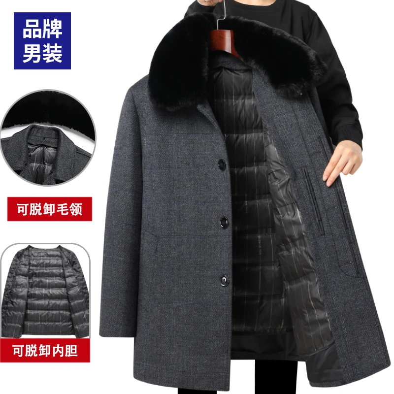 【高档羊毛外套】中年人中老年男士毛呢大衣加厚爸爸冬装衣服羽绒服