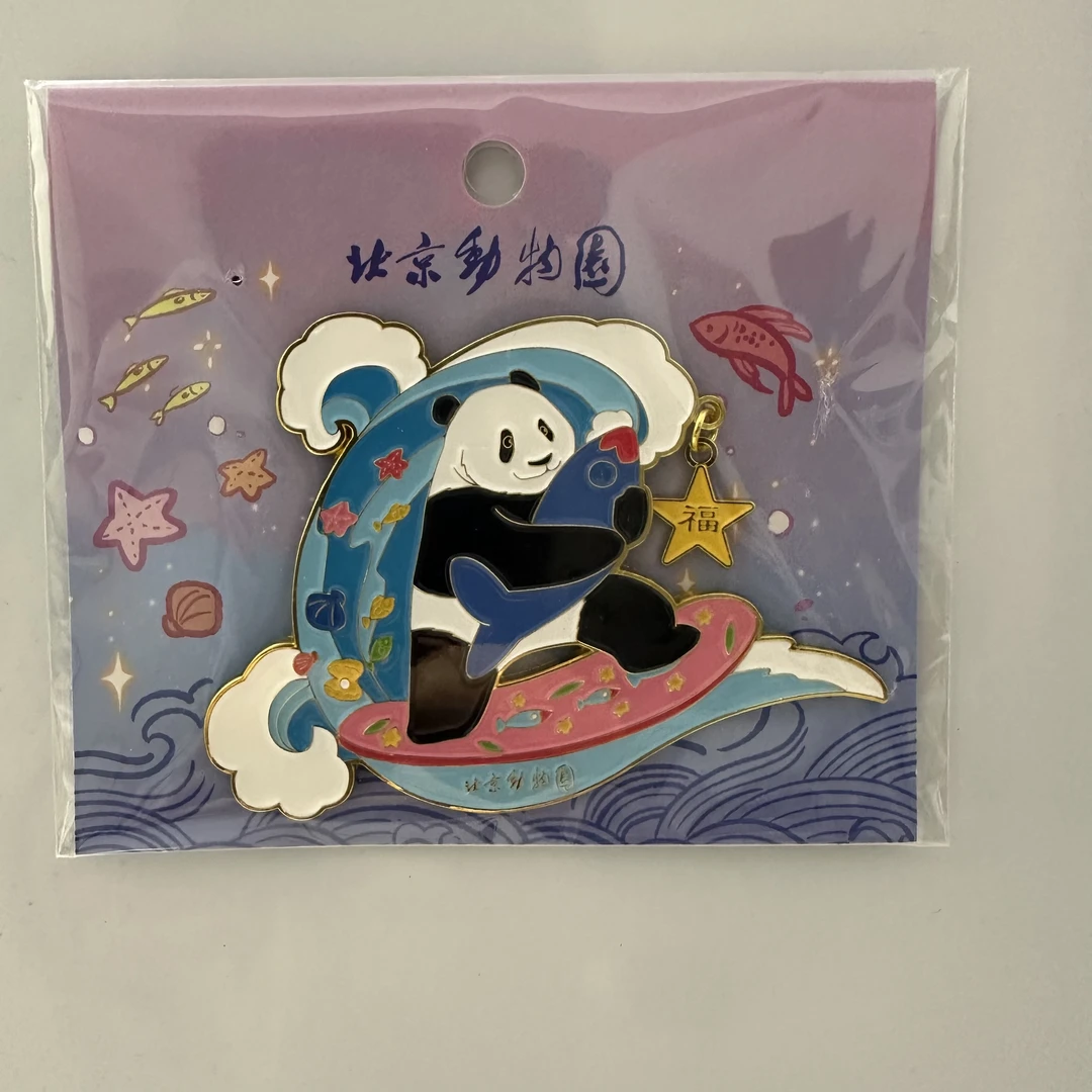 福星胖大海福如东海冰箱贴