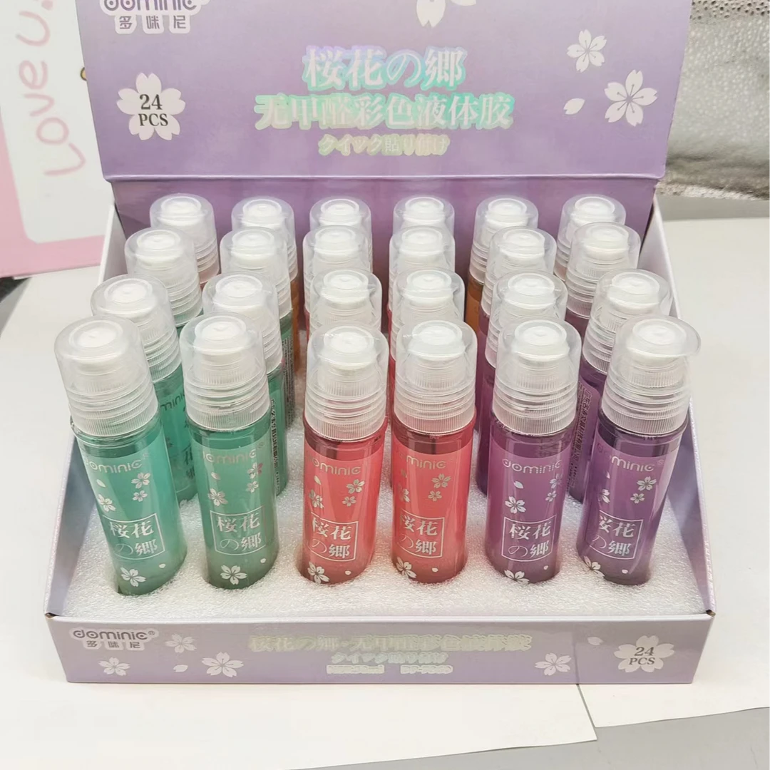 彩色液体胶多用途胶水