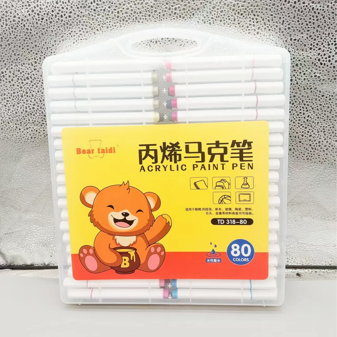 Bear taidi/贝尔泰迪熊80色丙烯马克笔318
