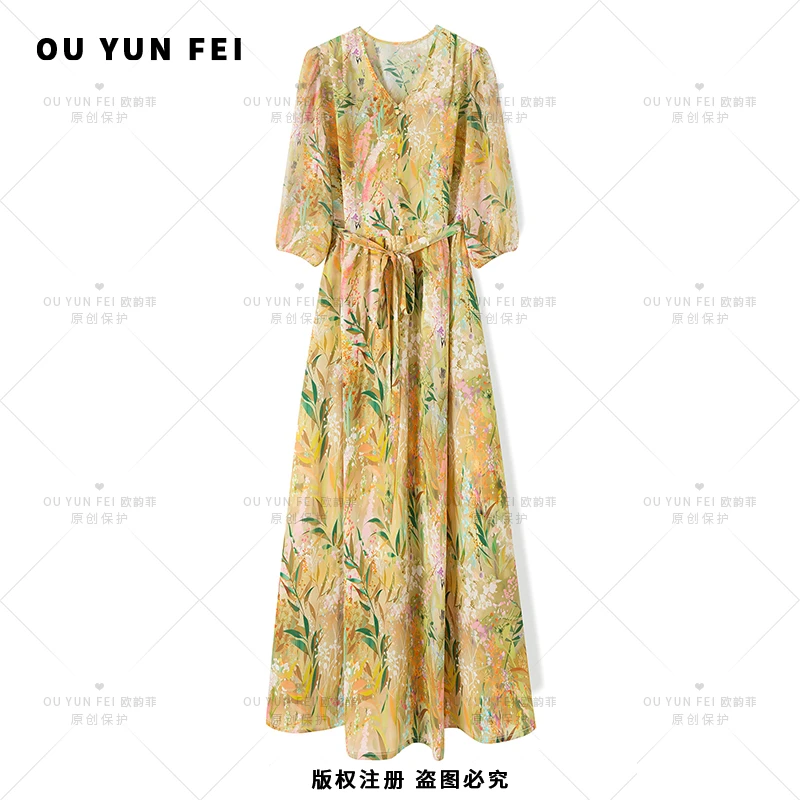【大漂亮】新款夏季气质系带优雅印花碎花法式轻奢连衣裙X9221