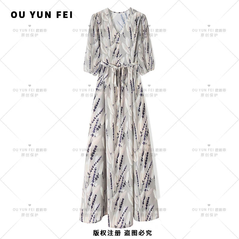 【臻品清货 不退差价】设计师气质轻奢时尚夏季收腰女装连衣裙F1282