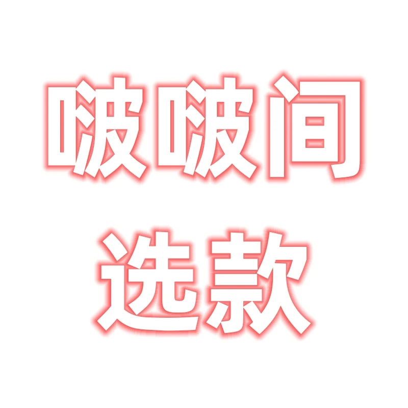 【唐卡】红黄黑绿白财神五路财神 扎基拉姆大黑天玛哈嘎拉 本命生肖