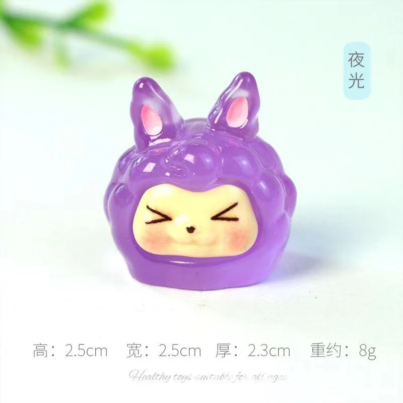 【直播拆】中号夜光kk制作儿童小饰品摆件树脂diy产品车载盲袋潮玩