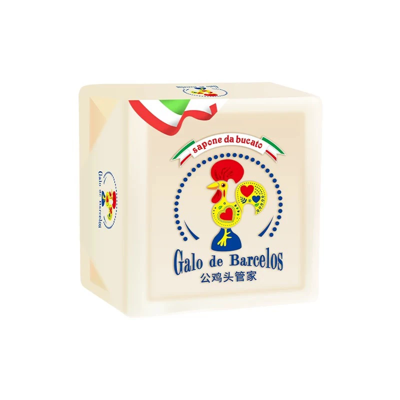 小王子专属-意大利原装进口公鸡头管家马赛洗衣皂