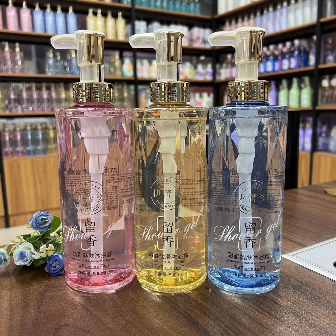 （小王子专属）依蕾姿沐浴露留香持久香水味1L