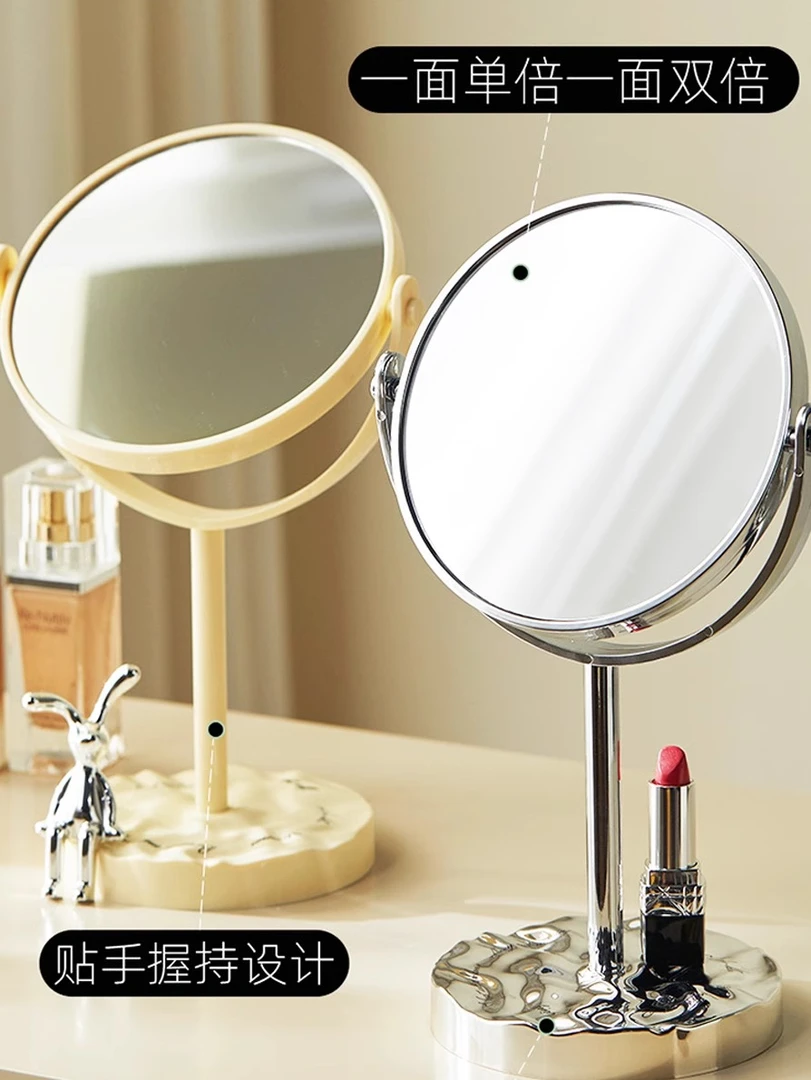 便携化妆镜美容院双面化妆镜台式桌面家用高清便携放大梳妆镜子