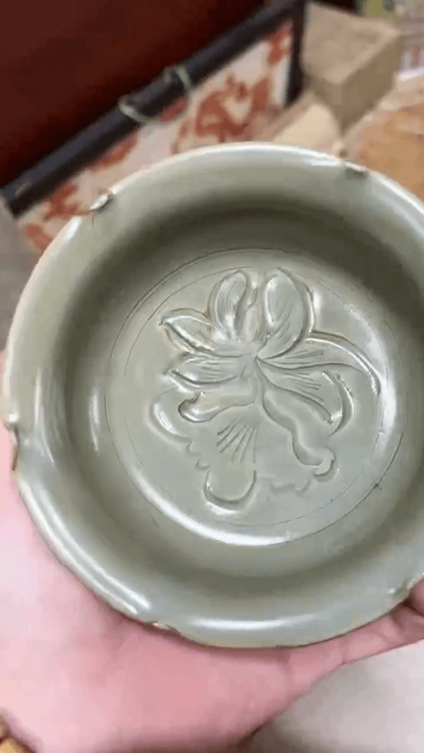 【闪购商品】中嘉珍品艺术珍藏
