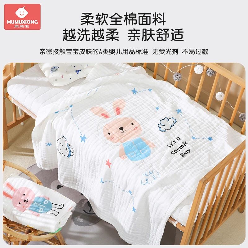 新款六层纯棉高密独花纱布浴巾超柔吸水新生宝宝盖毯洗澡包被四季