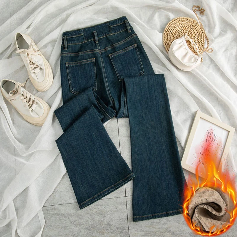 高腰微喇牛仔裤女2024秋冬季弹力双排扣显瘦修身小个子马蹄微喇裤