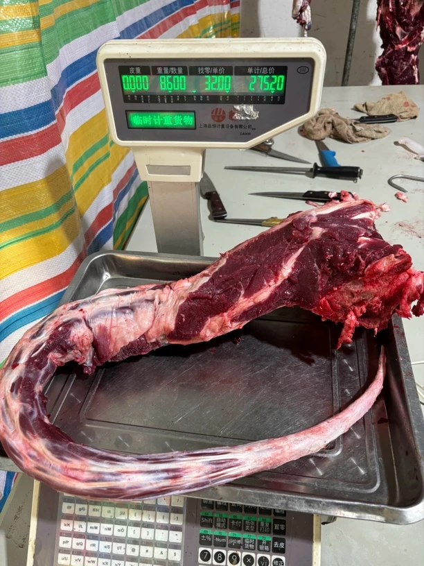 林家强牛羊肉黄牛肉牛尾