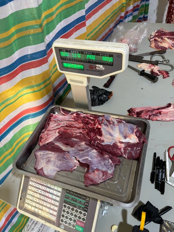 林家强牛羊肉黄牛肉牛肋条加上脑