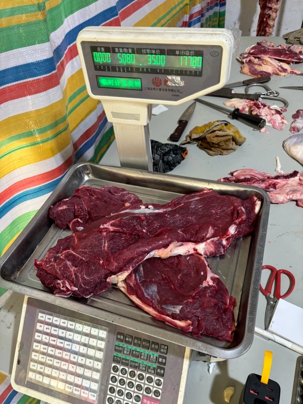 林家强牛羊肉黄牛肉牛外脊肉