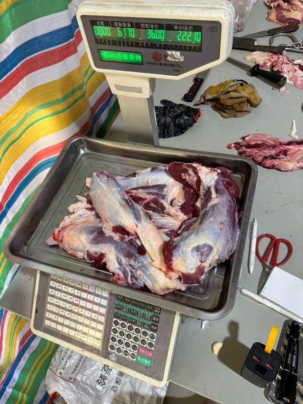 林家强牛羊肉黄牛肉牛腱子