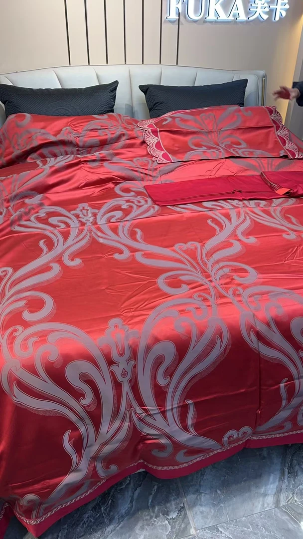 【芙卡】轻奢时尚全棉提花四件套