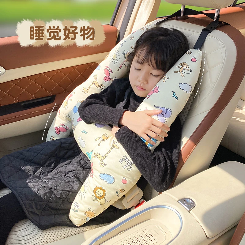 外贸品质{视频同款点这里}汽车抱枕卡通护肩睡枕车载内用品车上舒