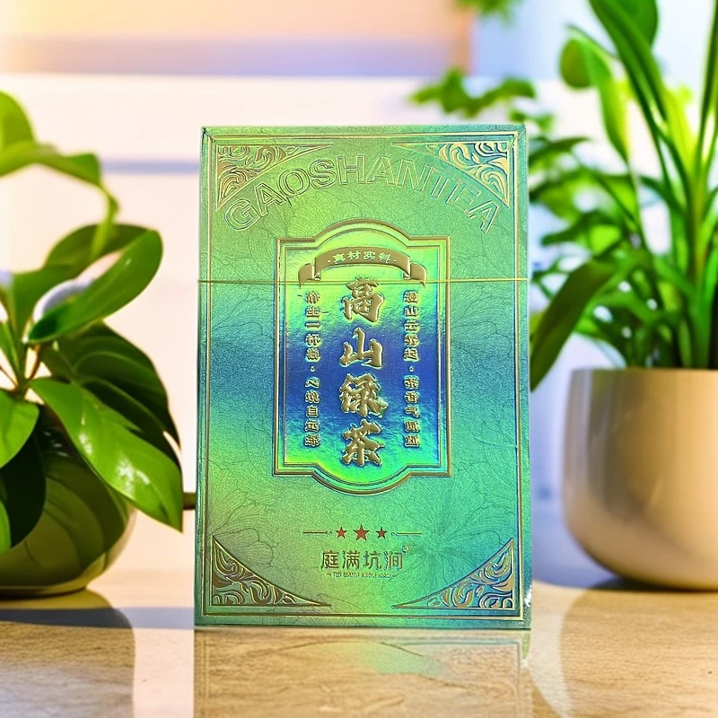 【庭满坑涧 高山绿茶 (50克X1盒)】武夷岩茶肉桂茶茶叶礼盒装乌龙茶