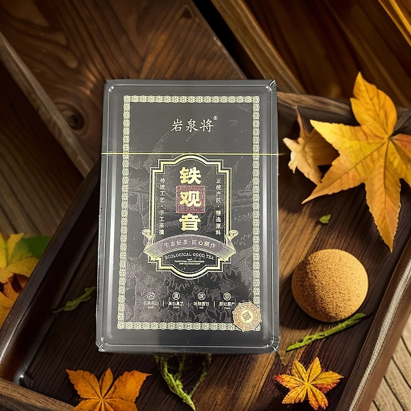 【岩泉将 铁观音（50g*1盒）】武夷岩茶肉桂茶茶叶礼盒装乌龙茶