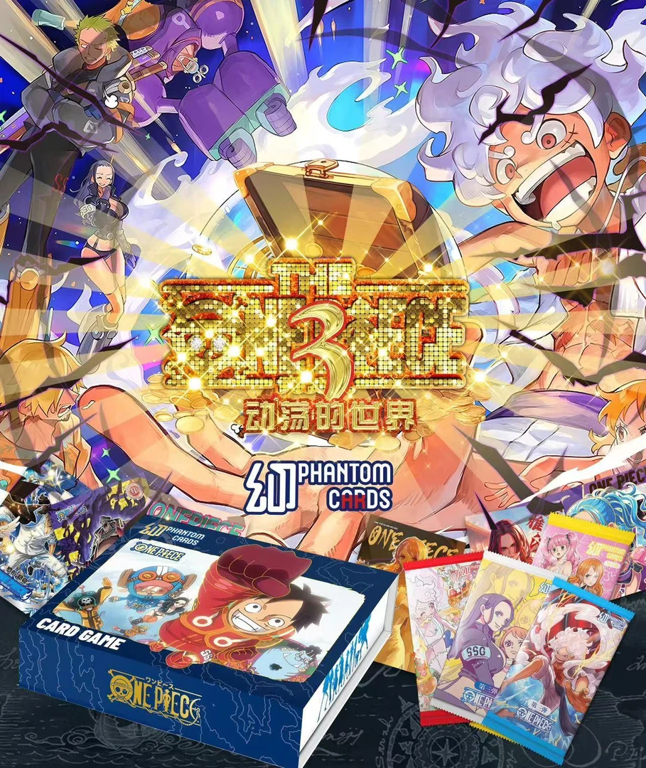 【欧7】幻卡ONE PIECE 第三弹 国卡二创卡牌/默认代拆