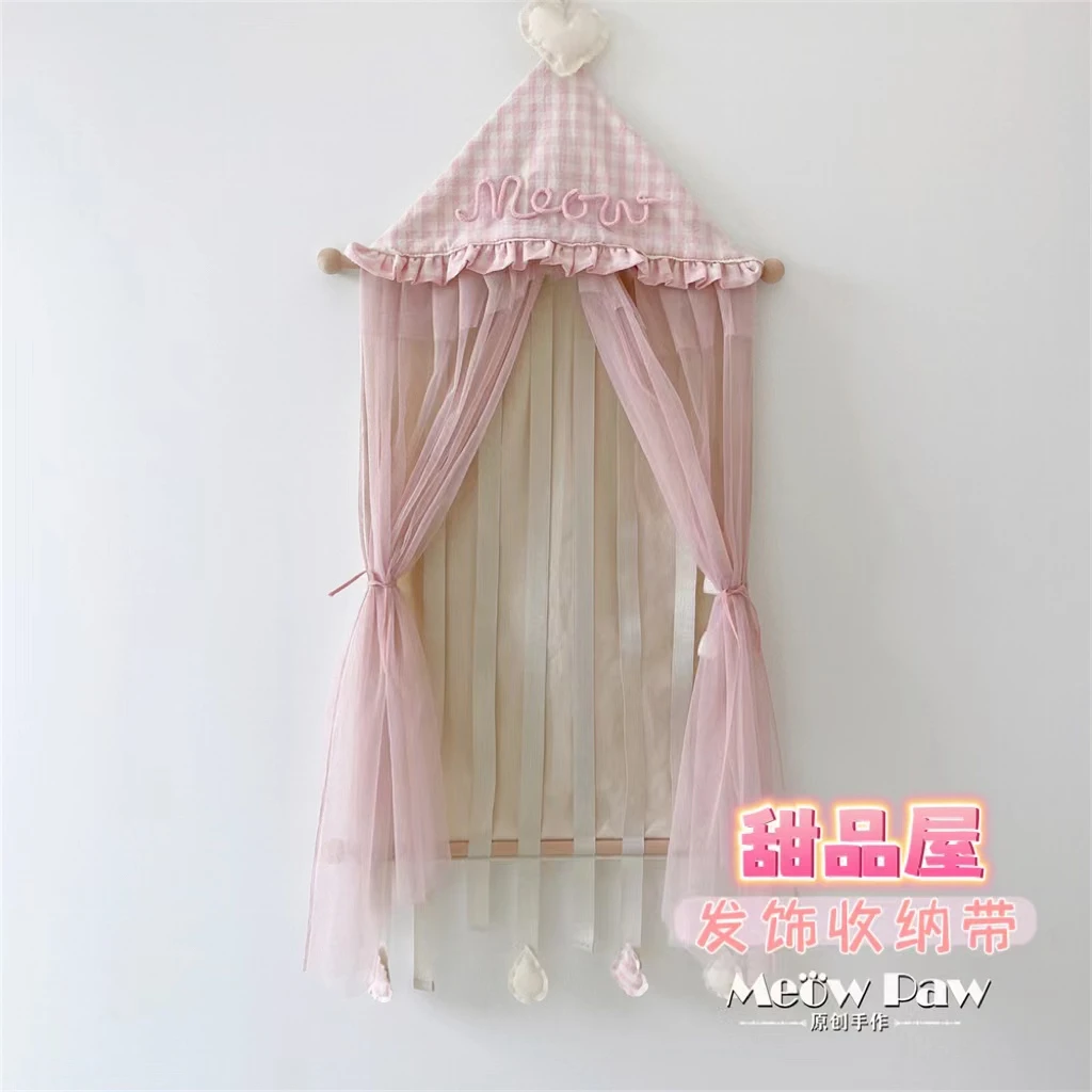 Meow Paw原创甜品屋发饰收纳带英文名定制发夹防尘发箍皮筋收纳