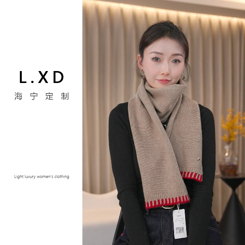 纯羊毛秋冬季针织围巾女2024新款软糯加厚保暖纯色围脖