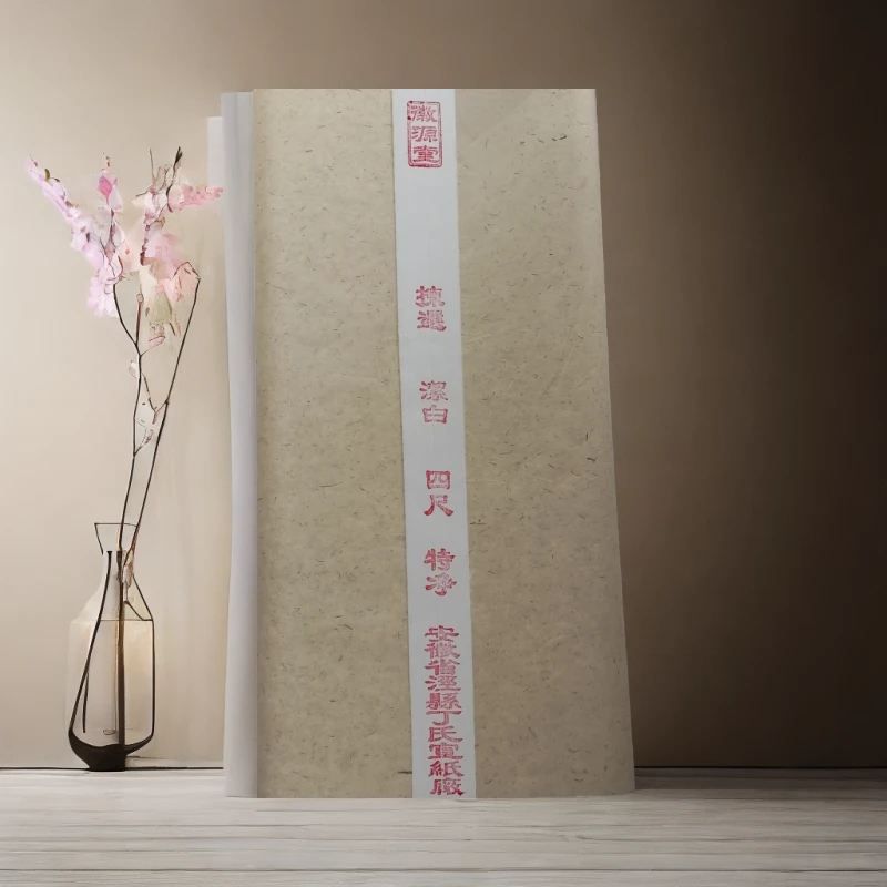 四尺纯手工特净宣纸-属生宣系列-适合书法创作和国画创作