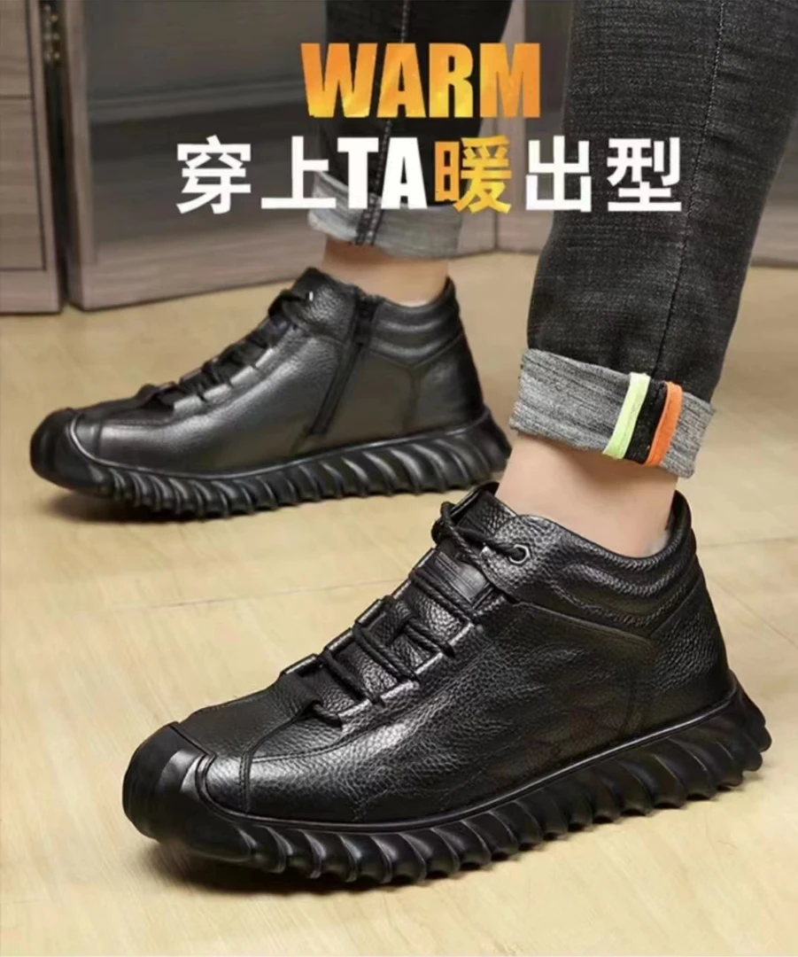 头层牛皮棉鞋男款冬季加绒保暖高帮鞋真皮休闲棉皮鞋9009