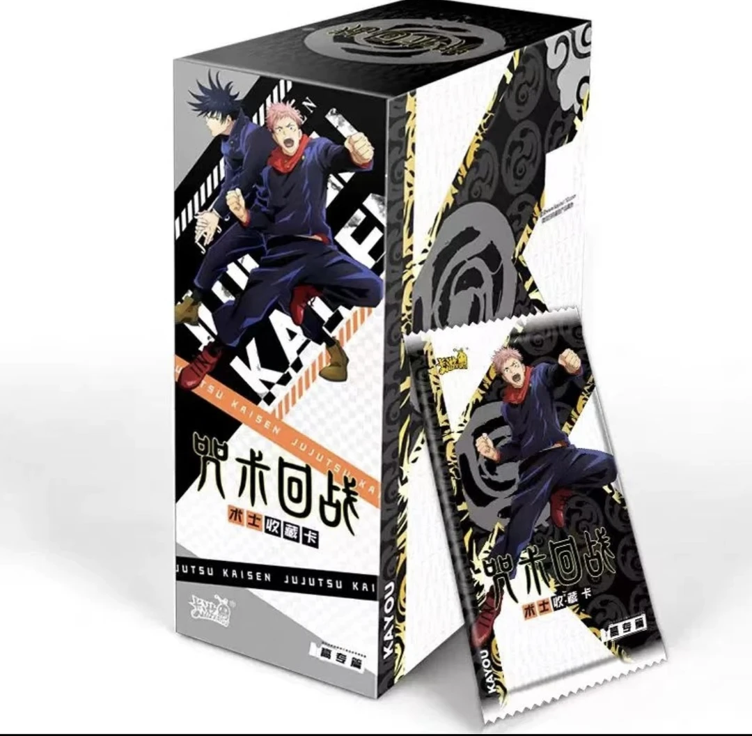 卡游【高专篇】《咒术回战》高专人物角色纪念卡牌（未成年禁止下单）