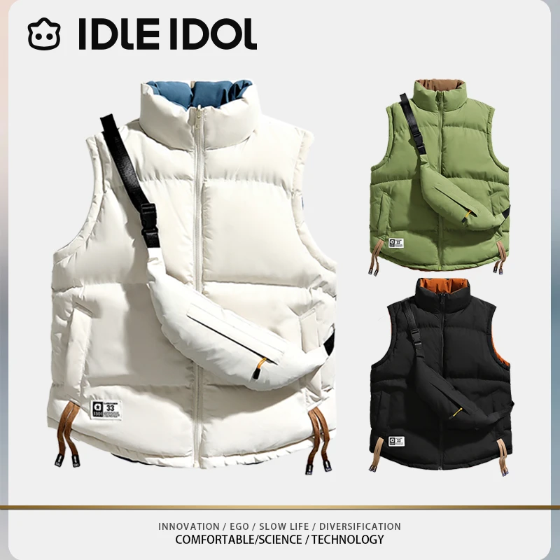 IDLE IDOL时尚两面穿2024秋季纯色简约马甲男女同款新款潮流外套