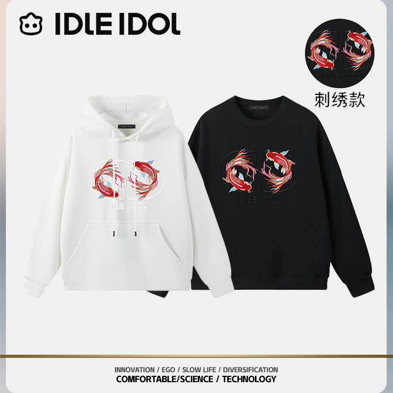 IDLE IDOL【罗嘉专属】潮流国潮锦鲤刺绣情侣宽松卫衣时尚休闲百搭