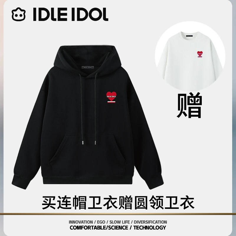 IDLE IDOL连帽卫衣爱心坐标圆领春季时尚情侣秋冬季潮流新款潮牌