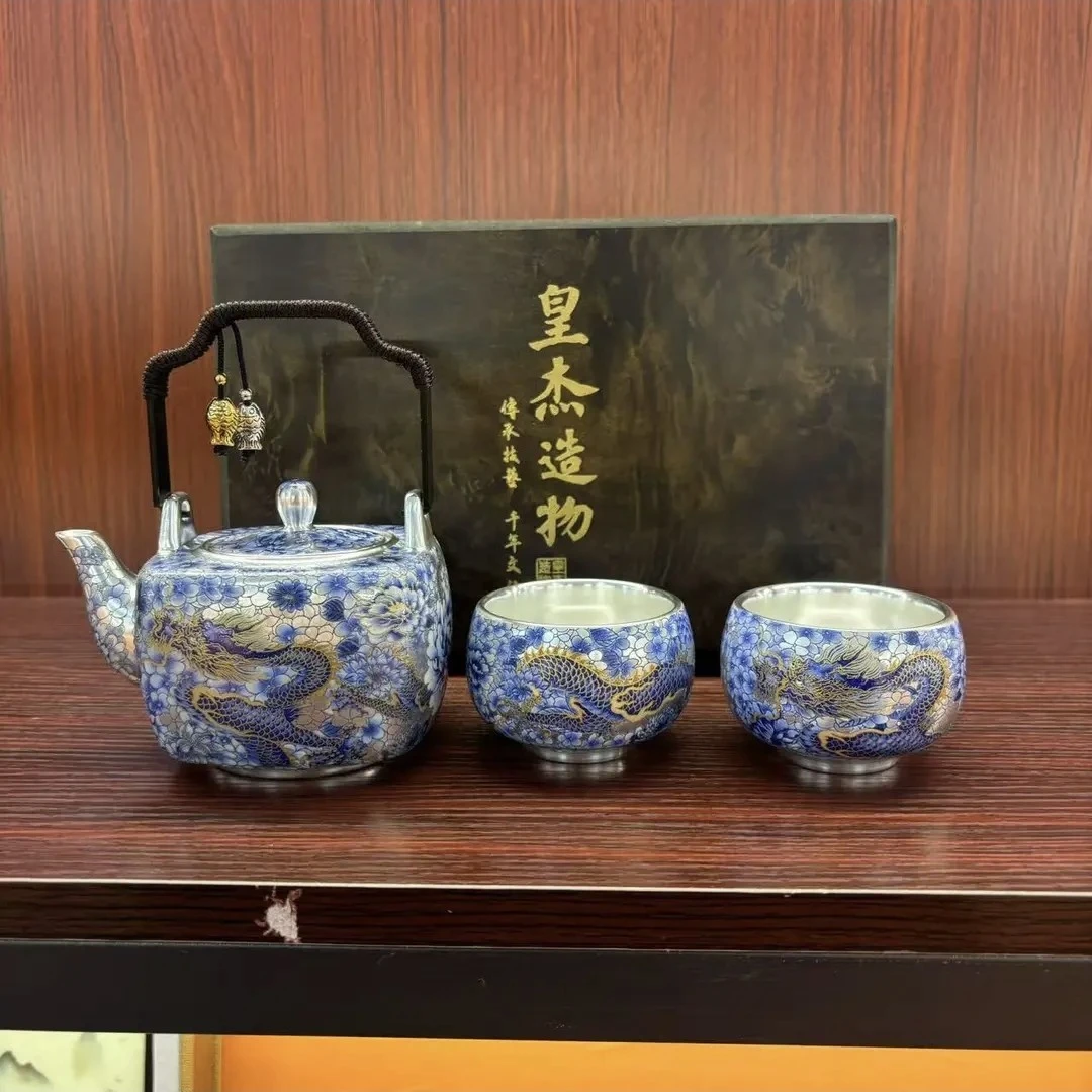 新款周鸿杰龙凤呈祥鎏银提梁壶一壶两杯礼盒装功夫茶具送礼乔迁