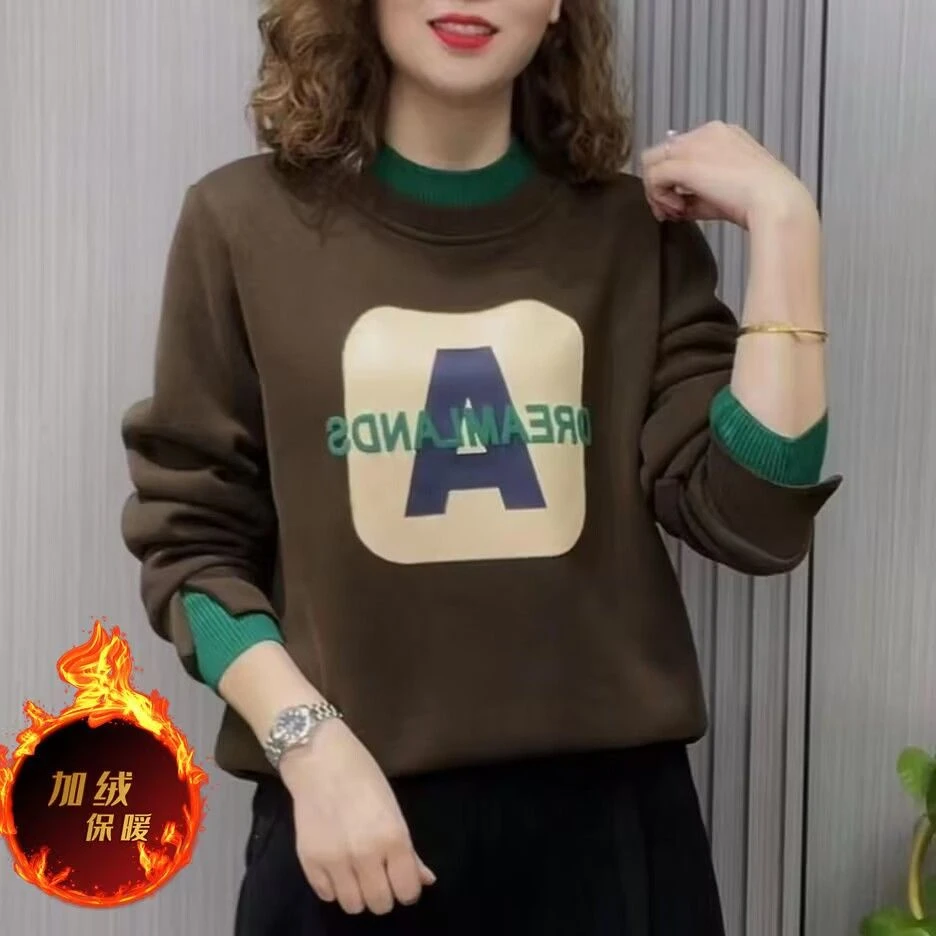 【爆款热卖中】高档加绒加厚打底衫女春秋新款圆领保暖卫衣绒衫大