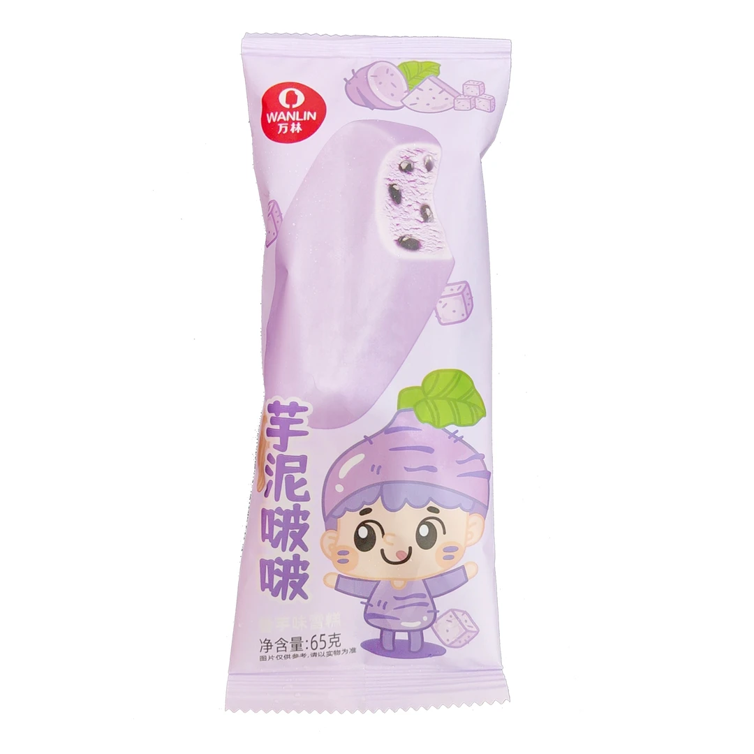 万林芋泥波波雪糕