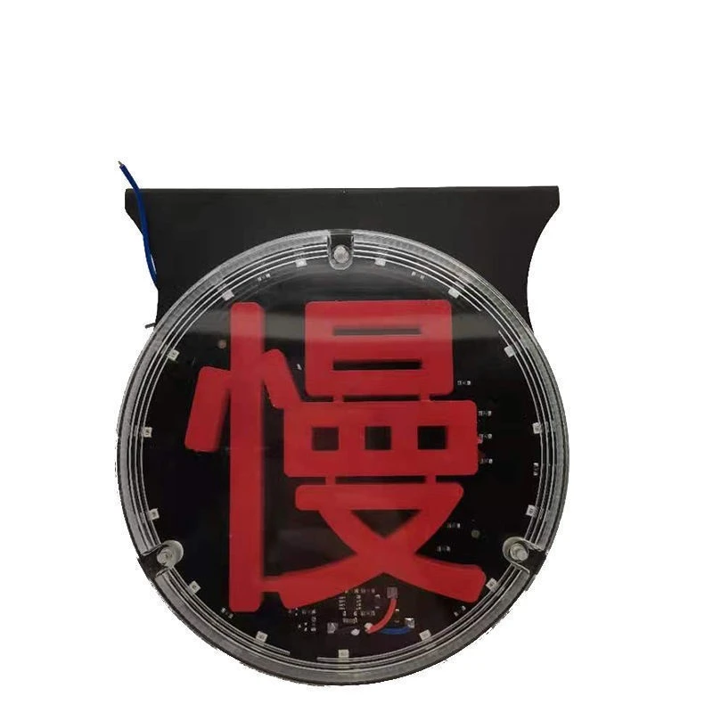 大货车6D慢字爆闪警示灯12V24V爆闪灯防追尾灯LED七彩流光后尾灯